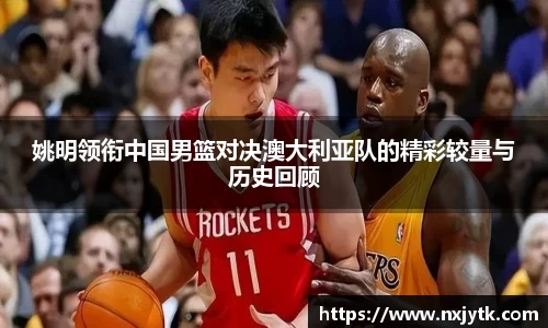 bsports必一登录入口