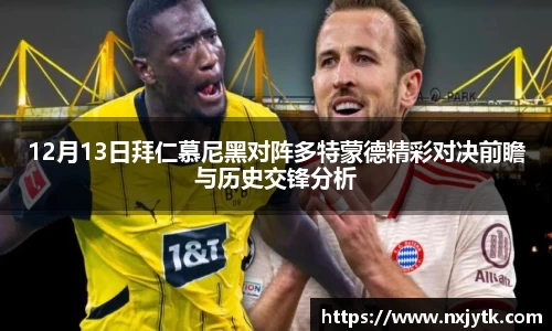bsports必一体育