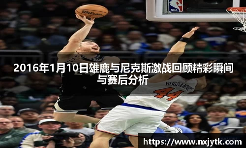 bsports必一体育