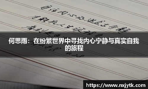 bsports必一体育