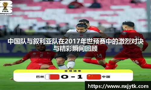 bsports必一体育