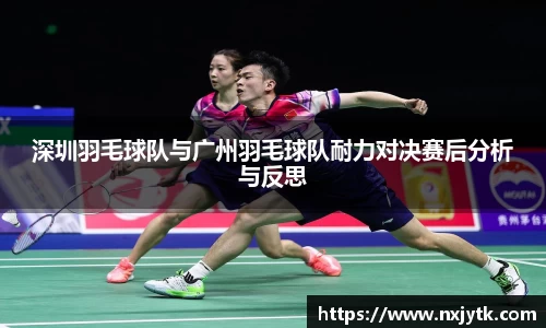 必一运动